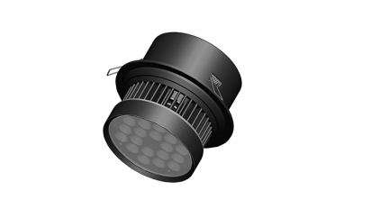 OMSLUX Released New Rotation Downlight