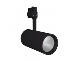 35W Sedior Track Light