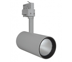 LED Track Light